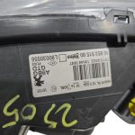 PEUGEOT 208 1 PHASE 1