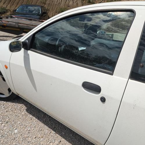 FORD KA 1 PHASE 1
