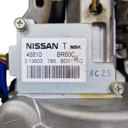 NISSAN QASHQAI 1 PHASE 2