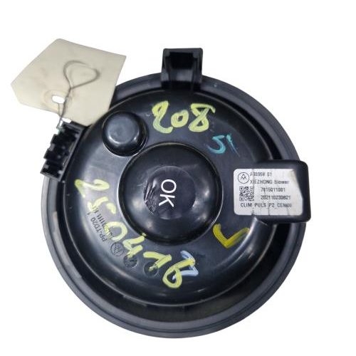 PEUGEOT 208 2 PHASE 1