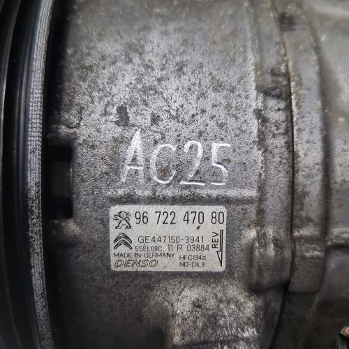 PEUGEOT 2008 1 PHASE 1