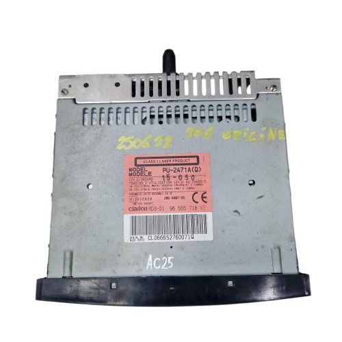 PEUGEOT 206 PHASE 2 BREAK