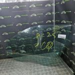 PEUGEOT 2008 2 PHASE 1