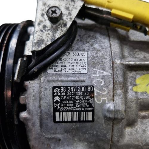 PEUGEOT 208 2 PHASE 1