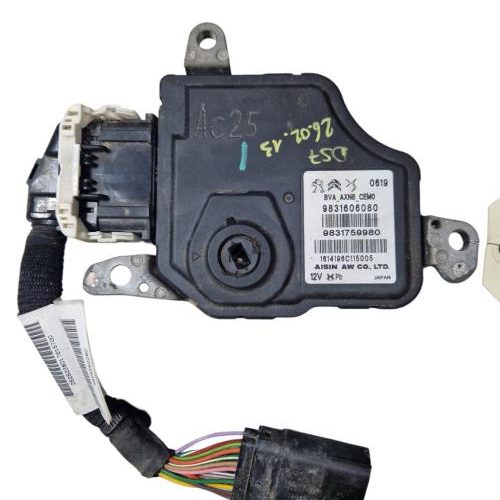 DS DS7 CROSSBACK PHASE 1